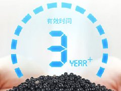 活性炭除甲醛