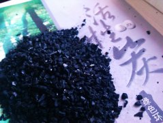 活性炭对室内空气污染治理有多大作用