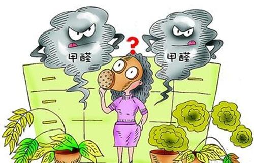 武汉除甲醛，室内空气净化处理