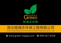 除醛师分享三招，赶走甲醛污染