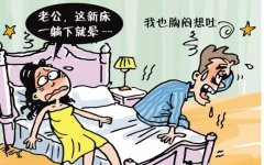 入住新房小心甲醛中毒，一分钟教你区分甲醛中