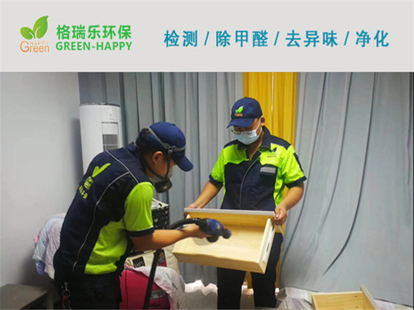装修时这样做能有效减少室内空气污染！