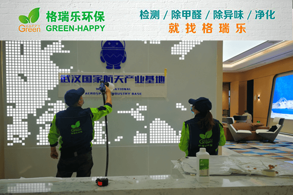 新洲科技馆！格瑞乐守护航天级呼吸